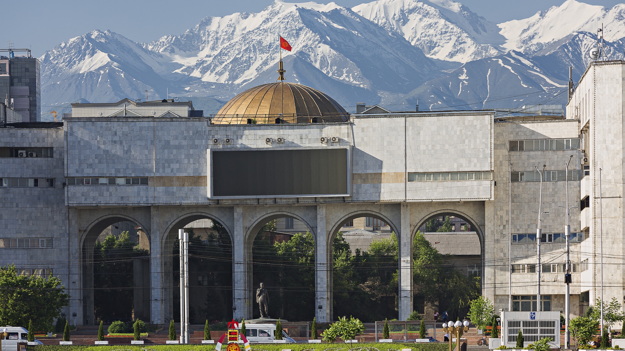 The weather in February in Bishkek