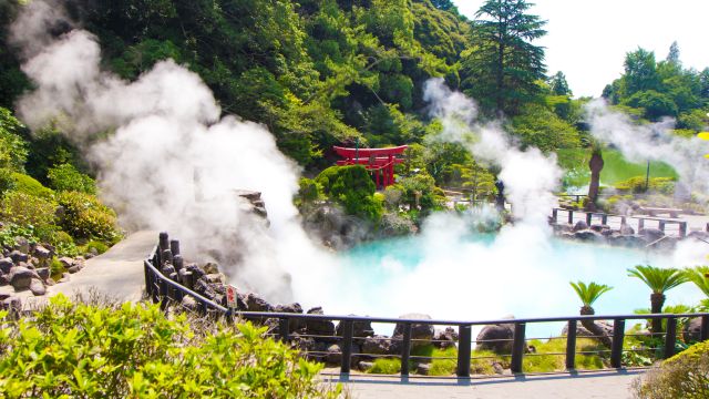 La météo en avril à Beppu