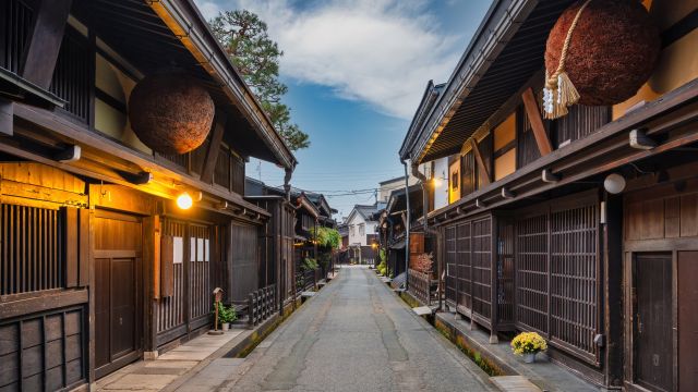 La météo en novembre à Takayama